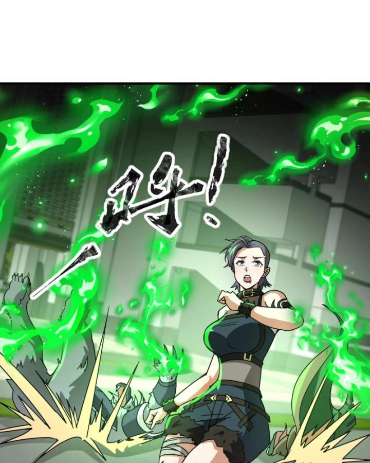 Toàn Dân Ngự Linh: Linh Sủng Của Ta Là Nữ Cường Thi Chapter 33 - 43