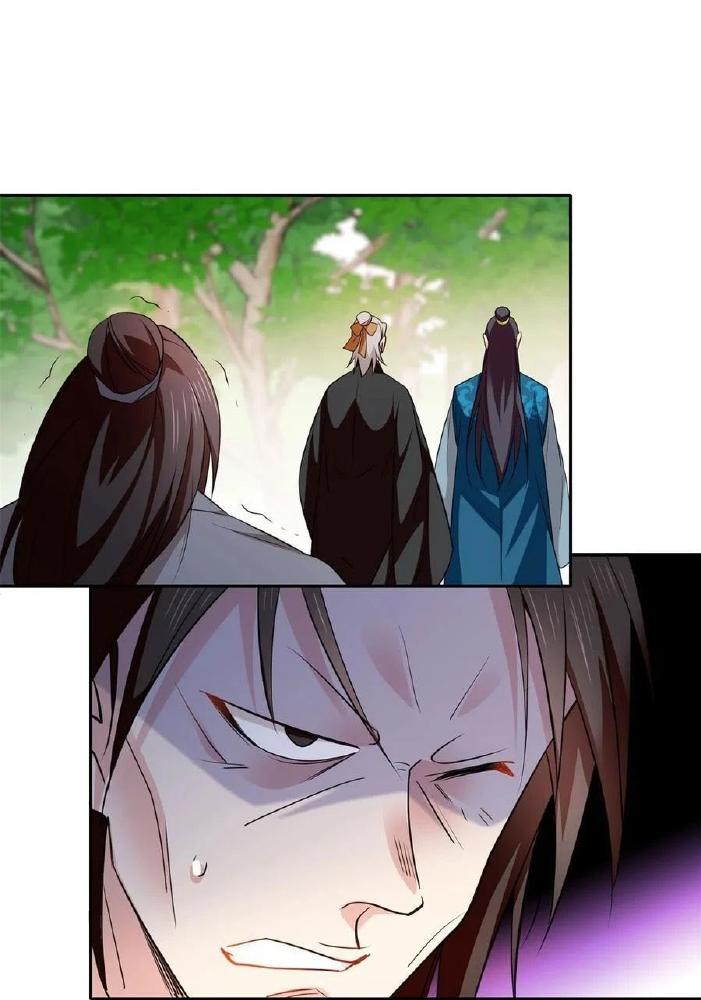 Phụ Thân Hôm Nay Người Đọc Sách Chưa? Chapter  77 - 21