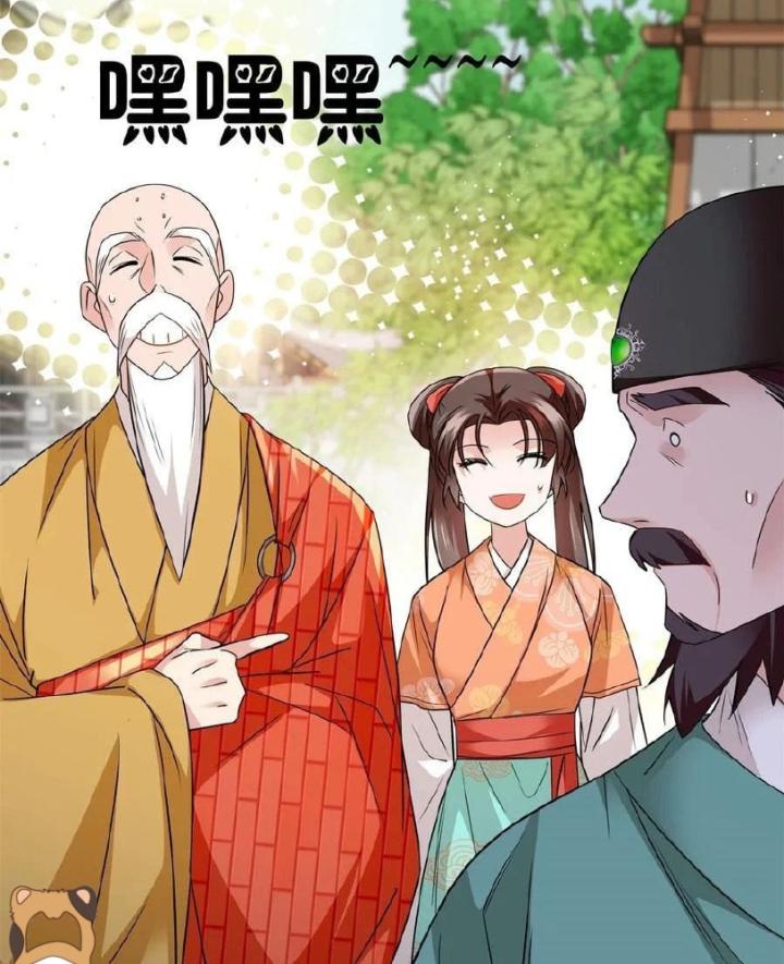 Phụ Thân Hôm Nay Người Đọc Sách Chưa? Chapter  77 - 27