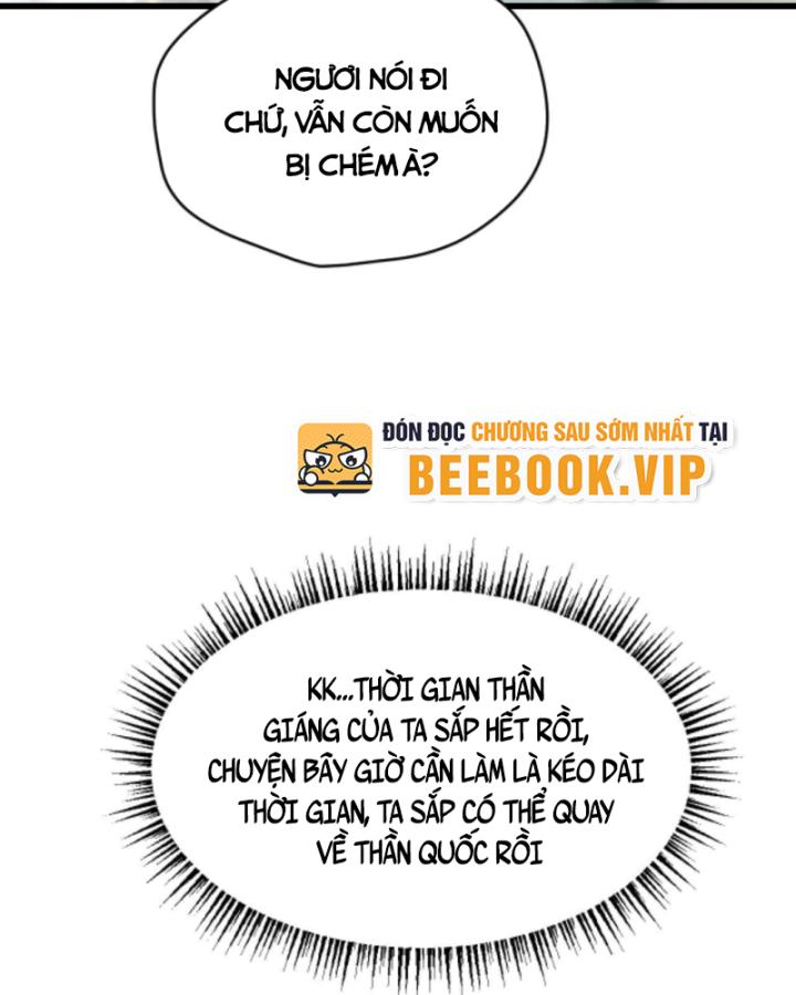 Cả Server Đều Muốn Ám Sát Ta Chapter 131 - 4