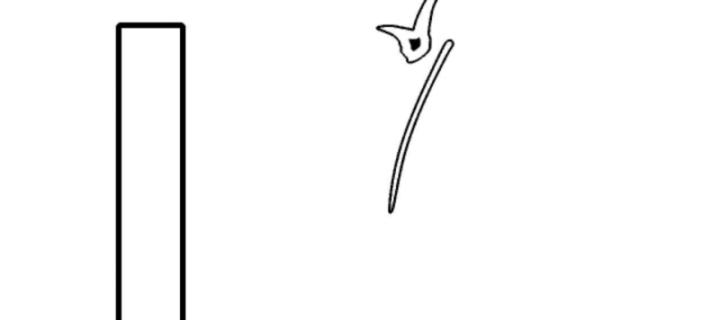 Cả Server Đều Muốn Ám Sát Ta Chapter 131 - 50