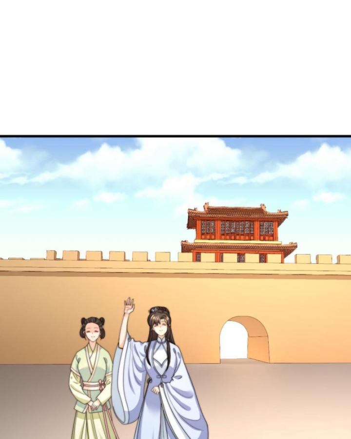 Bắt Ta Làm Cung Nữ? Ta Liền Cho Bạo Quân Quỳ Ván Giặt Đồ!!!! Chapter 260 - Trang 2