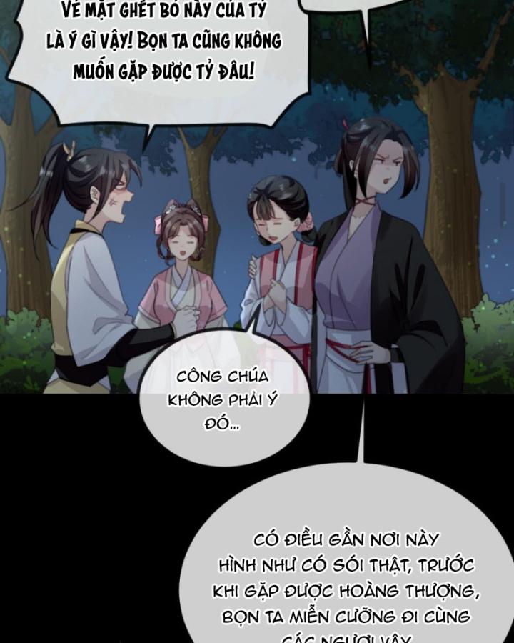 Bắt Ta Làm Cung Nữ? Ta Liền Cho Bạo Quân Quỳ Ván Giặt Đồ!!!! Chapter 261 - Trang 2