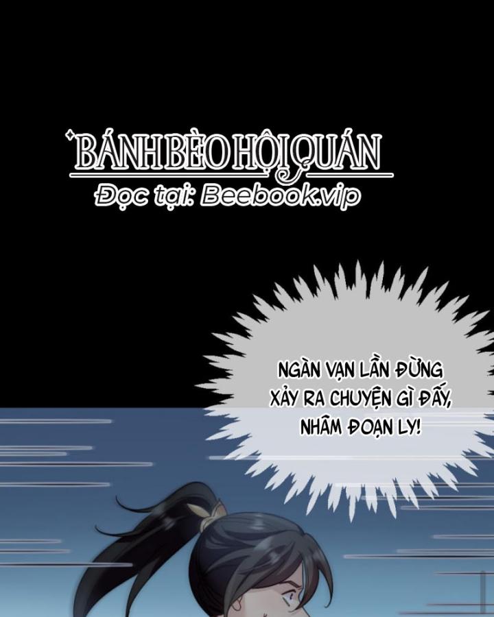 Bắt Ta Làm Cung Nữ? Ta Liền Cho Bạo Quân Quỳ Ván Giặt Đồ!!!! Chapter 261 - Trang 2