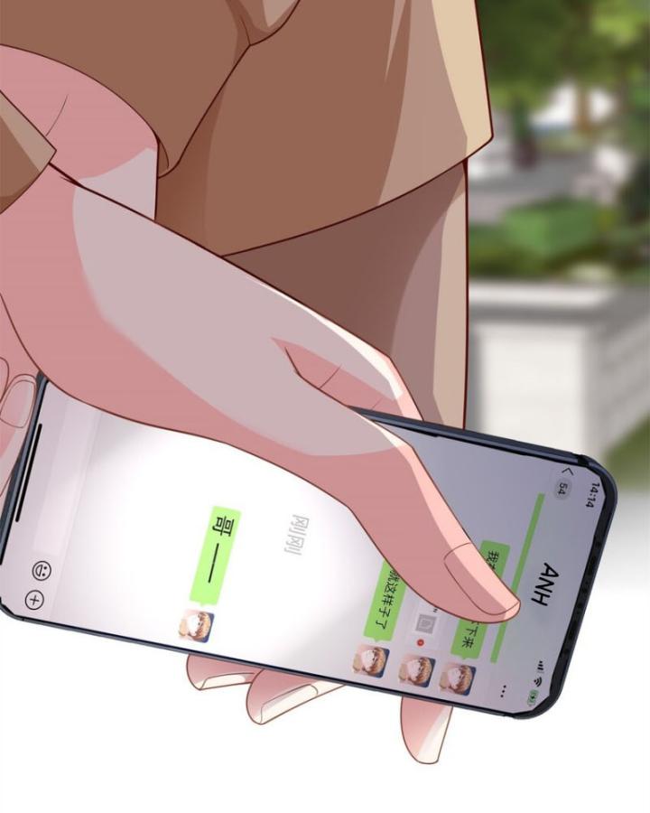 Bé Rồng Đột Kích! Mami Vừa Cay Vừa Độc Chapter 51 - 52