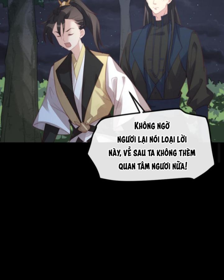Bắt Ta Làm Cung Nữ? Ta Liền Cho Bạo Quân Quỳ Ván Giặt Đồ!!!! Chapter 262 - Trang 2