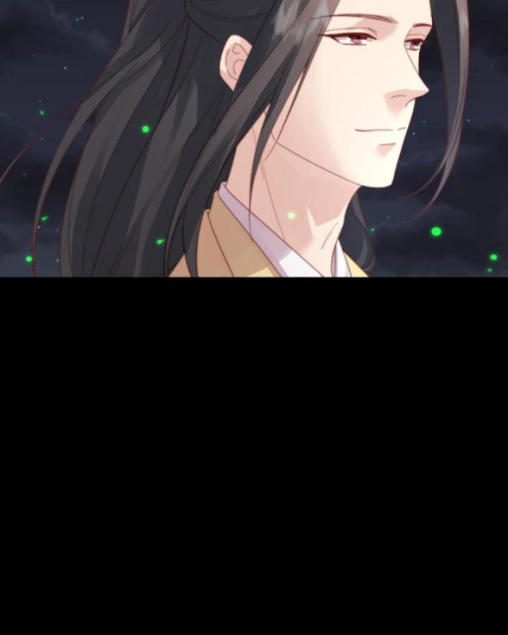 Bắt Ta Làm Cung Nữ? Ta Liền Cho Bạo Quân Quỳ Ván Giặt Đồ!!!! Chapter 263 - Trang 2