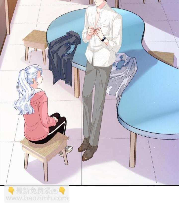 Bé Rồng Đột Kích! Mami Vừa Cay Vừa Độc Chapter 53 - 17