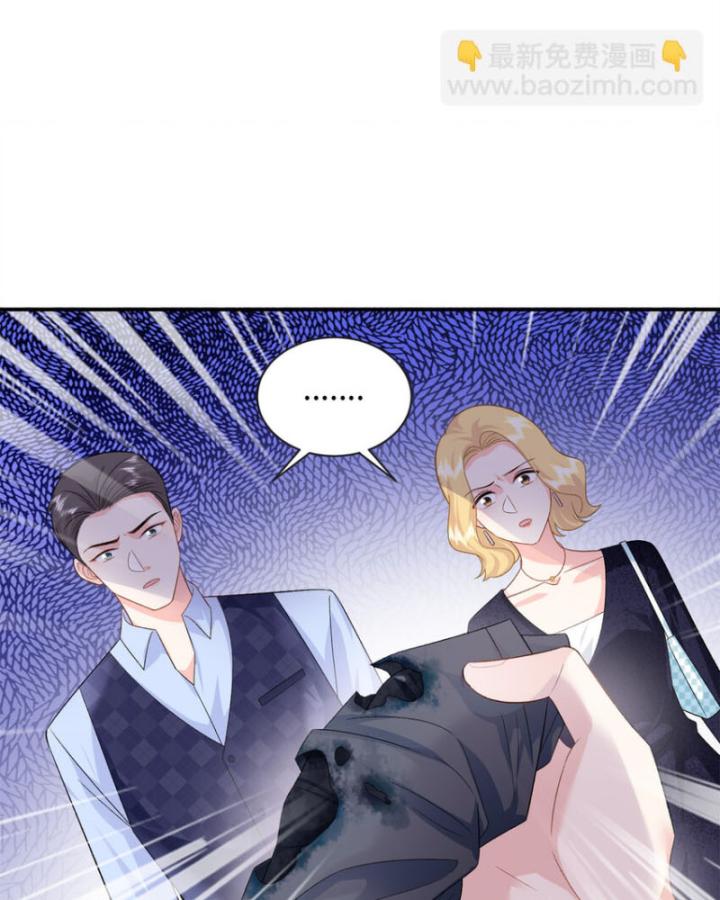 Bé Rồng Đột Kích! Mami Vừa Cay Vừa Độc Chapter 53 - 9