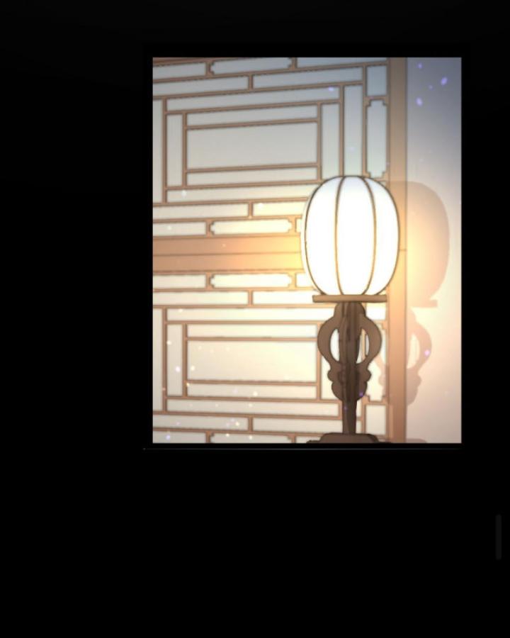 Bắt Ta Làm Cung Nữ? Ta Liền Cho Bạo Quân Quỳ Ván Giặt Đồ!!!! Chapter 268 - Trang 2