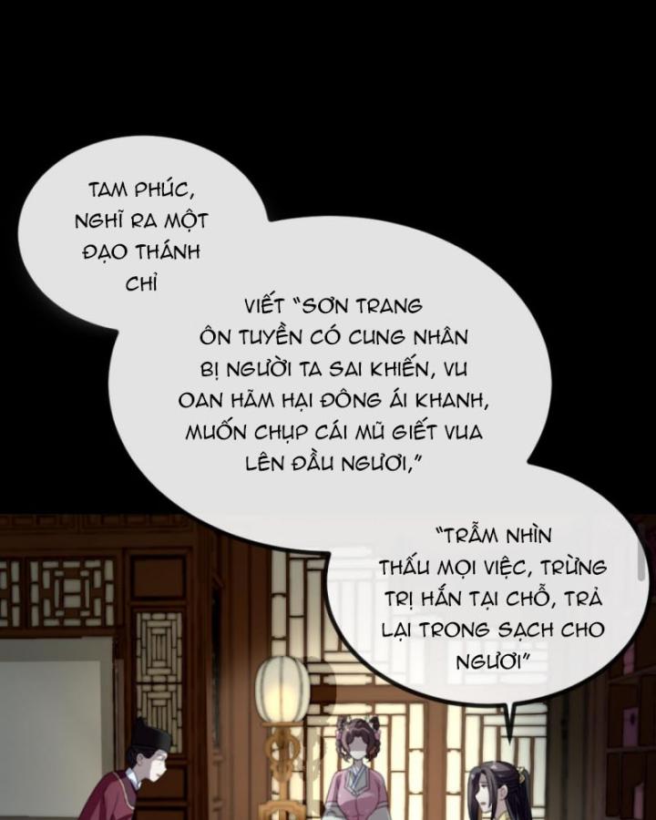 Bắt Ta Làm Cung Nữ? Ta Liền Cho Bạo Quân Quỳ Ván Giặt Đồ!!!! Chapter 268 - Trang 2