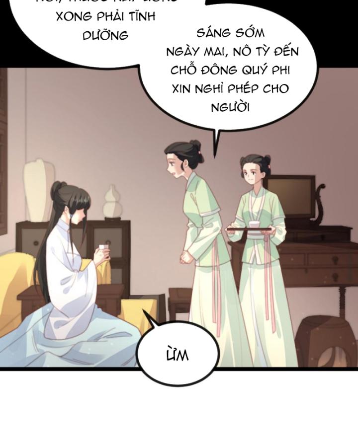 Bắt Ta Làm Cung Nữ? Ta Liền Cho Bạo Quân Quỳ Ván Giặt Đồ!!!! Chapter 269 - Trang 2