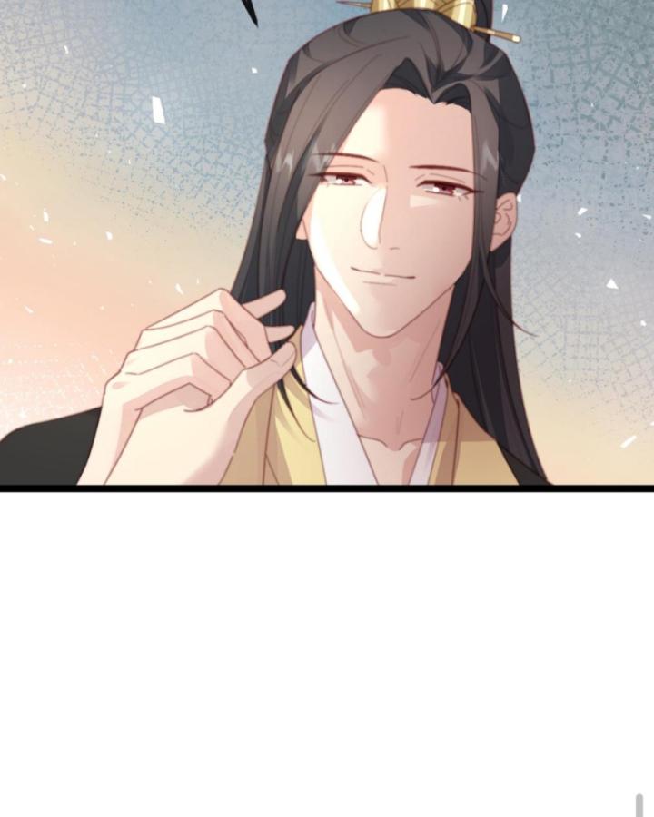 Bắt Ta Làm Cung Nữ? Ta Liền Cho Bạo Quân Quỳ Ván Giặt Đồ!!!! Chapter 269 - Trang 2