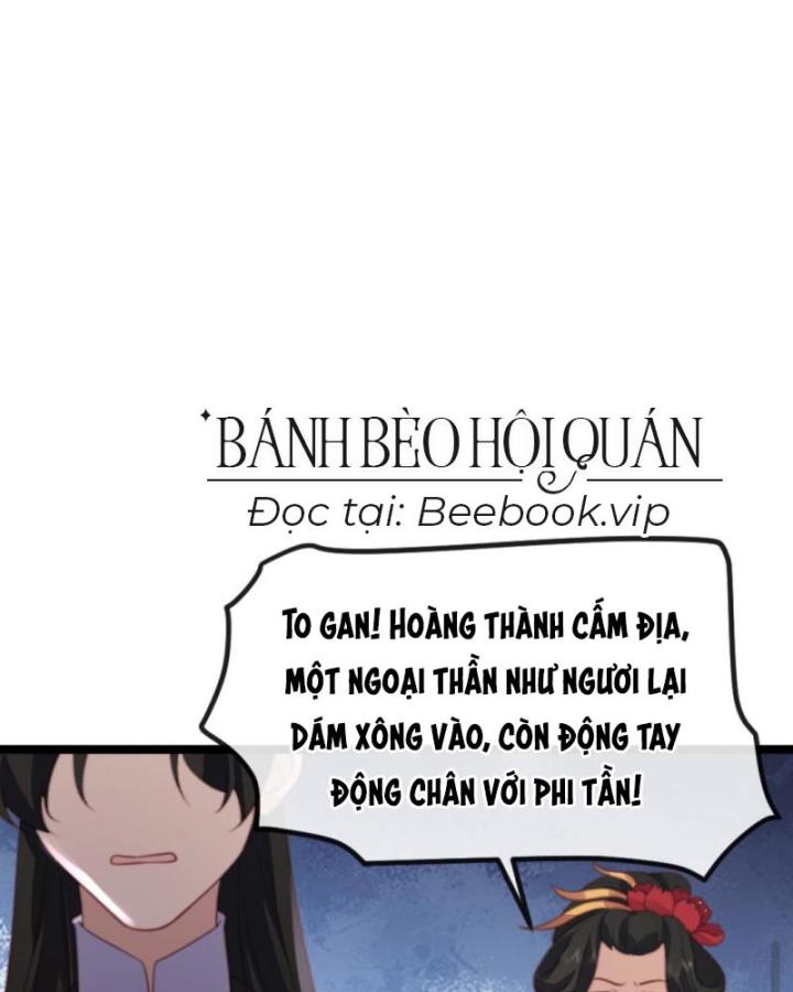 Bắt Ta Làm Cung Nữ? Ta Liền Cho Bạo Quân Quỳ Ván Giặt Đồ!!!! Chapter 270 - Trang 2