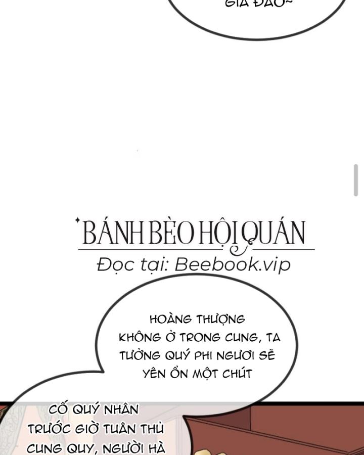Bắt Ta Làm Cung Nữ? Ta Liền Cho Bạo Quân Quỳ Ván Giặt Đồ!!!! Chapter 271 - Trang 2