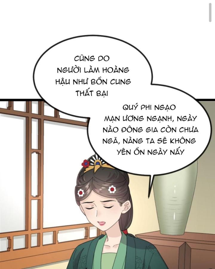 Bắt Ta Làm Cung Nữ? Ta Liền Cho Bạo Quân Quỳ Ván Giặt Đồ!!!! Chapter 271 - Trang 2