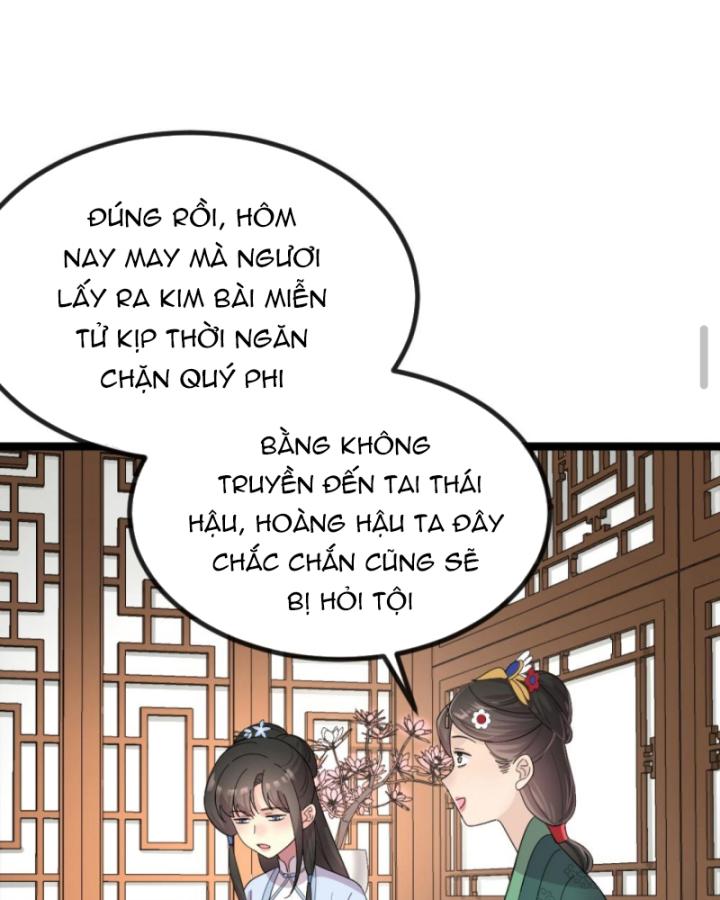 Bắt Ta Làm Cung Nữ? Ta Liền Cho Bạo Quân Quỳ Ván Giặt Đồ!!!! Chapter 271 - Trang 2