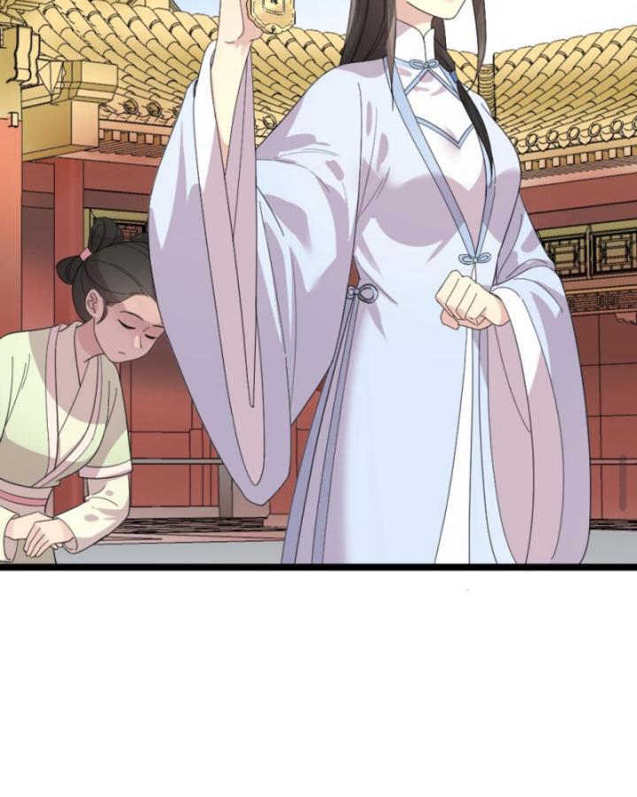 Bắt Ta Làm Cung Nữ? Ta Liền Cho Bạo Quân Quỳ Ván Giặt Đồ!!!! Chapter 271 - Trang 2