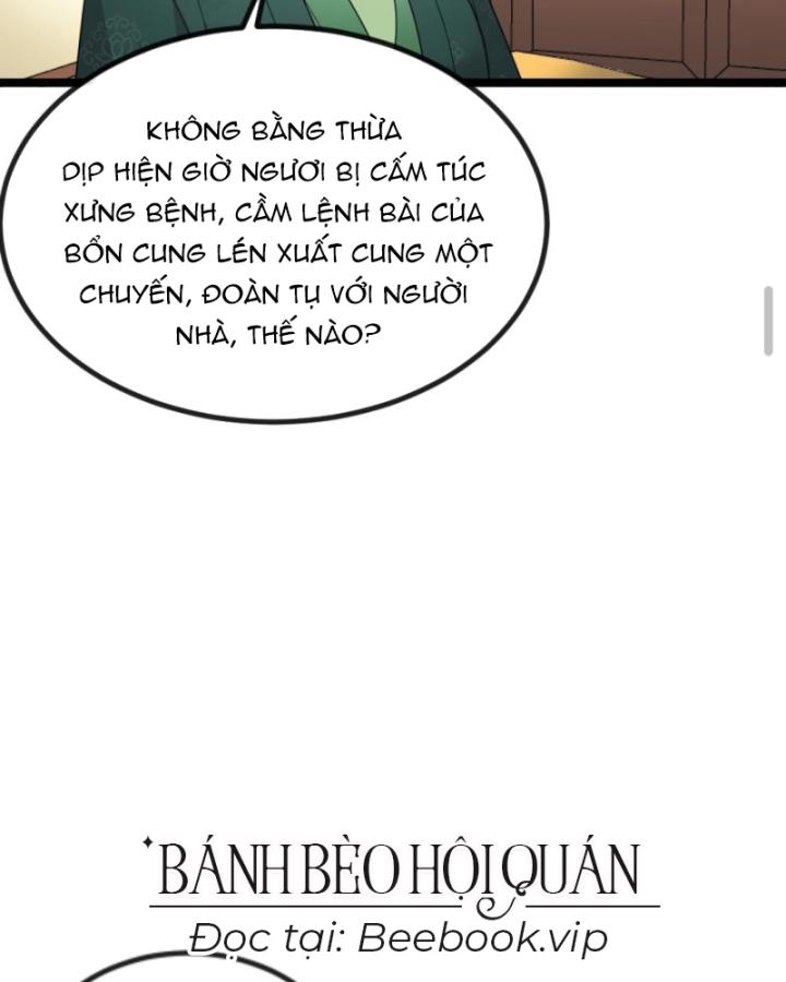 Bắt Ta Làm Cung Nữ? Ta Liền Cho Bạo Quân Quỳ Ván Giặt Đồ!!!! Chapter 271 - Trang 2