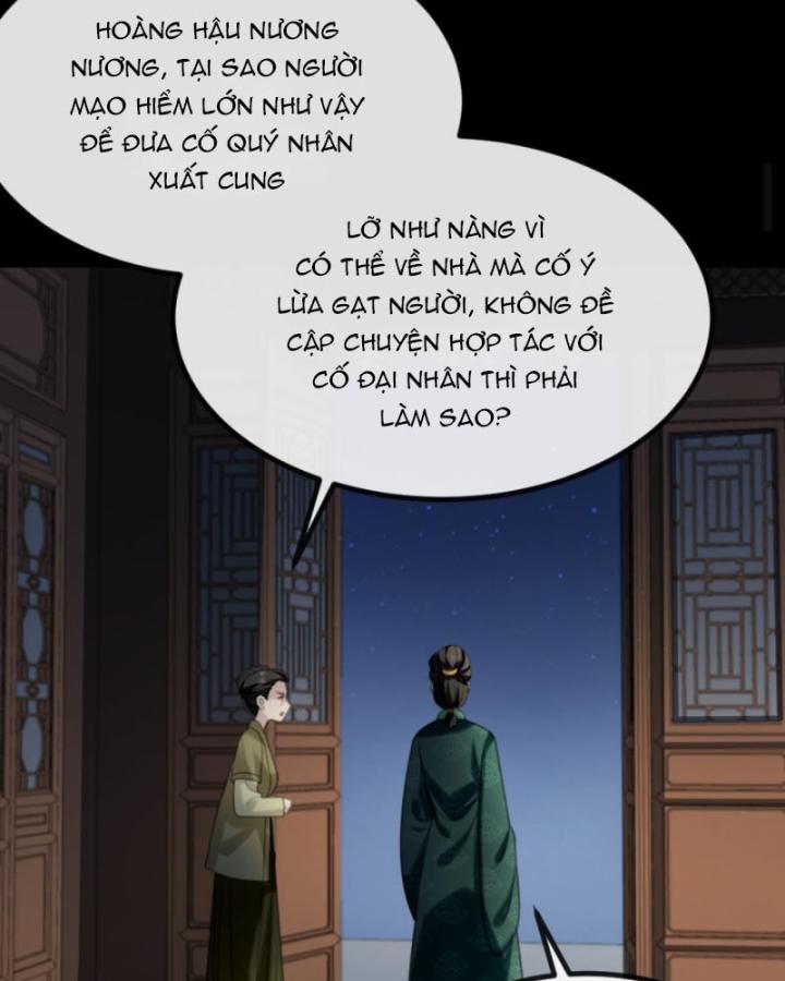 Bắt Ta Làm Cung Nữ? Ta Liền Cho Bạo Quân Quỳ Ván Giặt Đồ!!!! Chapter 272 - Trang 2