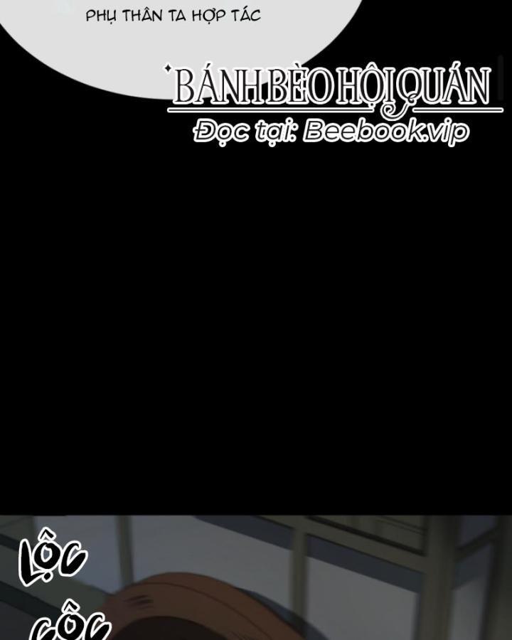 Bắt Ta Làm Cung Nữ? Ta Liền Cho Bạo Quân Quỳ Ván Giặt Đồ!!!! Chapter 272 - Trang 2