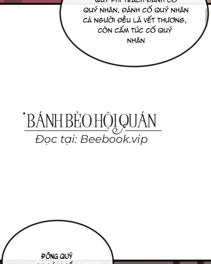 Bắt Ta Làm Cung Nữ? Ta Liền Cho Bạo Quân Quỳ Ván Giặt Đồ!!!! Chapter 273 - Trang 2