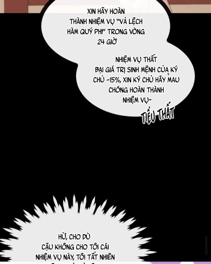 Bắt Ta Làm Cung Nữ? Ta Liền Cho Bạo Quân Quỳ Ván Giặt Đồ!!!! Chapter 273 - Trang 2