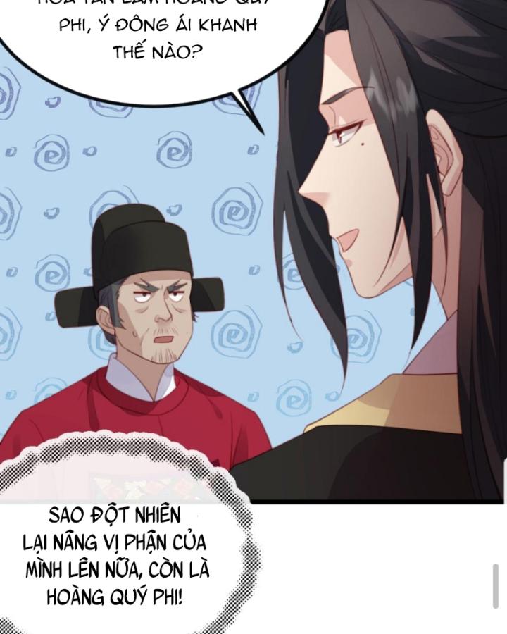 Bắt Ta Làm Cung Nữ? Ta Liền Cho Bạo Quân Quỳ Ván Giặt Đồ!!!! Chapter 275 - Trang 2
