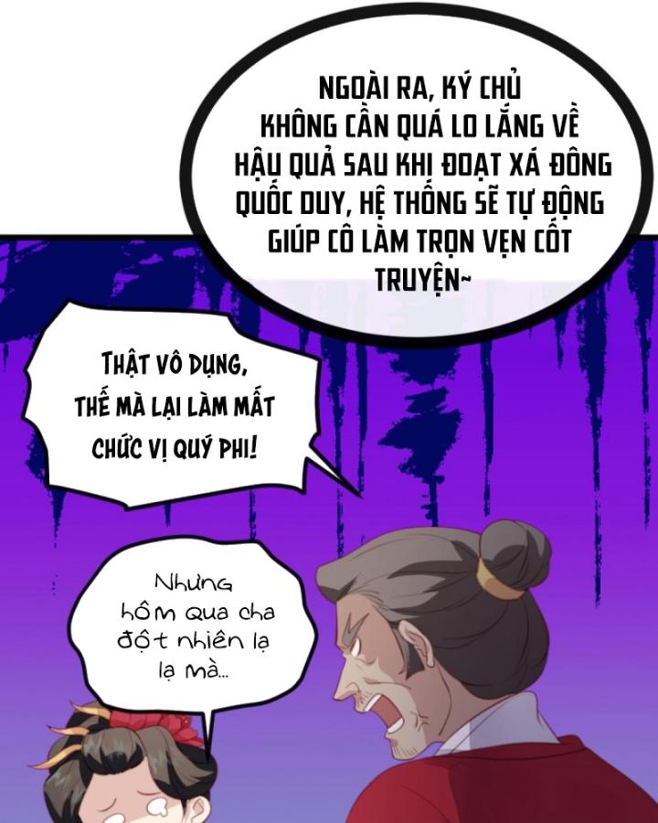 Bắt Ta Làm Cung Nữ? Ta Liền Cho Bạo Quân Quỳ Ván Giặt Đồ!!!! Chapter 275 - Trang 2