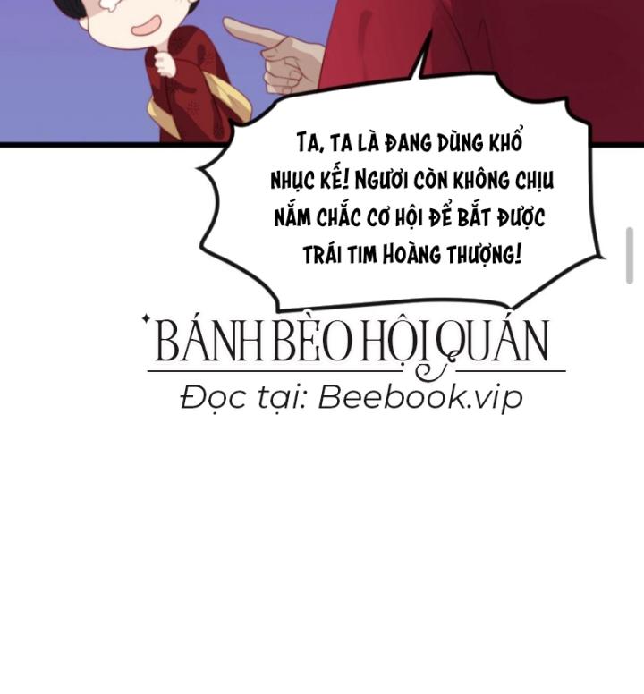 Bắt Ta Làm Cung Nữ? Ta Liền Cho Bạo Quân Quỳ Ván Giặt Đồ!!!! Chapter 275 - Trang 2