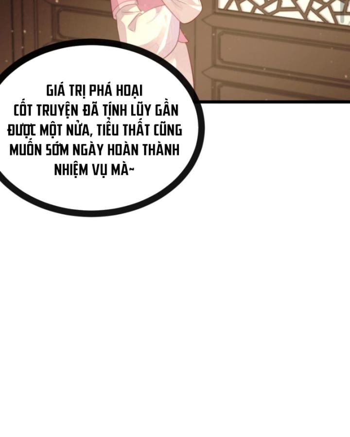 Bắt Ta Làm Cung Nữ? Ta Liền Cho Bạo Quân Quỳ Ván Giặt Đồ!!!! Chapter 275 - Trang 2