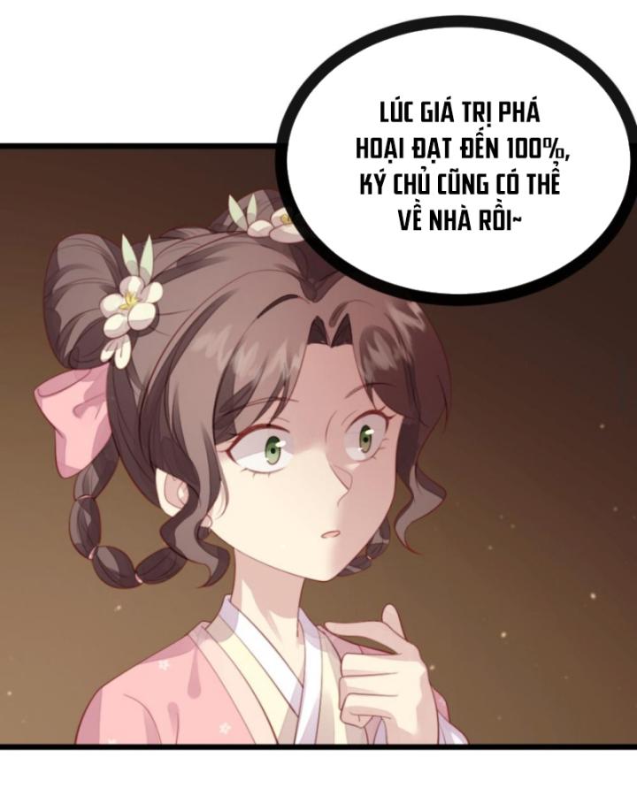 Bắt Ta Làm Cung Nữ? Ta Liền Cho Bạo Quân Quỳ Ván Giặt Đồ!!!! Chapter 275 - Trang 2