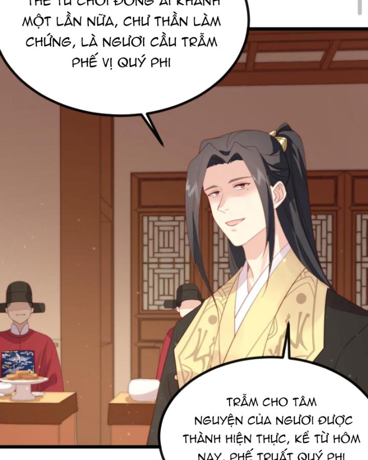 Bắt Ta Làm Cung Nữ? Ta Liền Cho Bạo Quân Quỳ Ván Giặt Đồ!!!! Chapter 275 - Trang 2