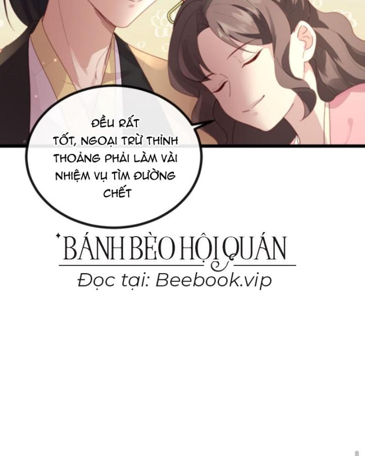 Bắt Ta Làm Cung Nữ? Ta Liền Cho Bạo Quân Quỳ Ván Giặt Đồ!!!! Chapter 276 - Trang 2