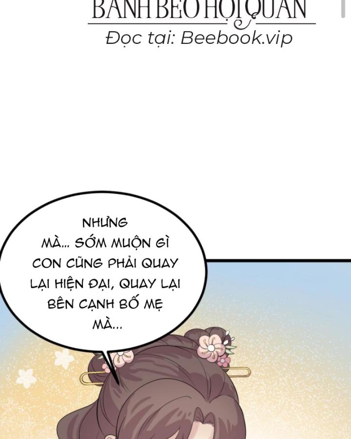 Bắt Ta Làm Cung Nữ? Ta Liền Cho Bạo Quân Quỳ Ván Giặt Đồ!!!! Chapter 277 - Trang 2