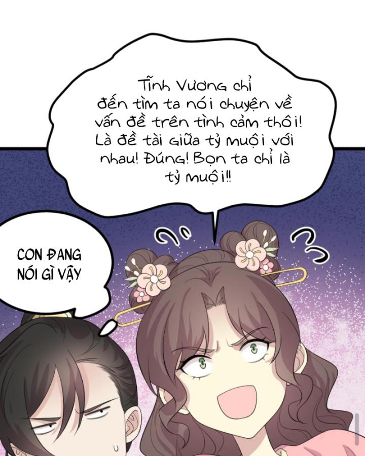 Bắt Ta Làm Cung Nữ? Ta Liền Cho Bạo Quân Quỳ Ván Giặt Đồ!!!! Chapter 277 - Trang 2