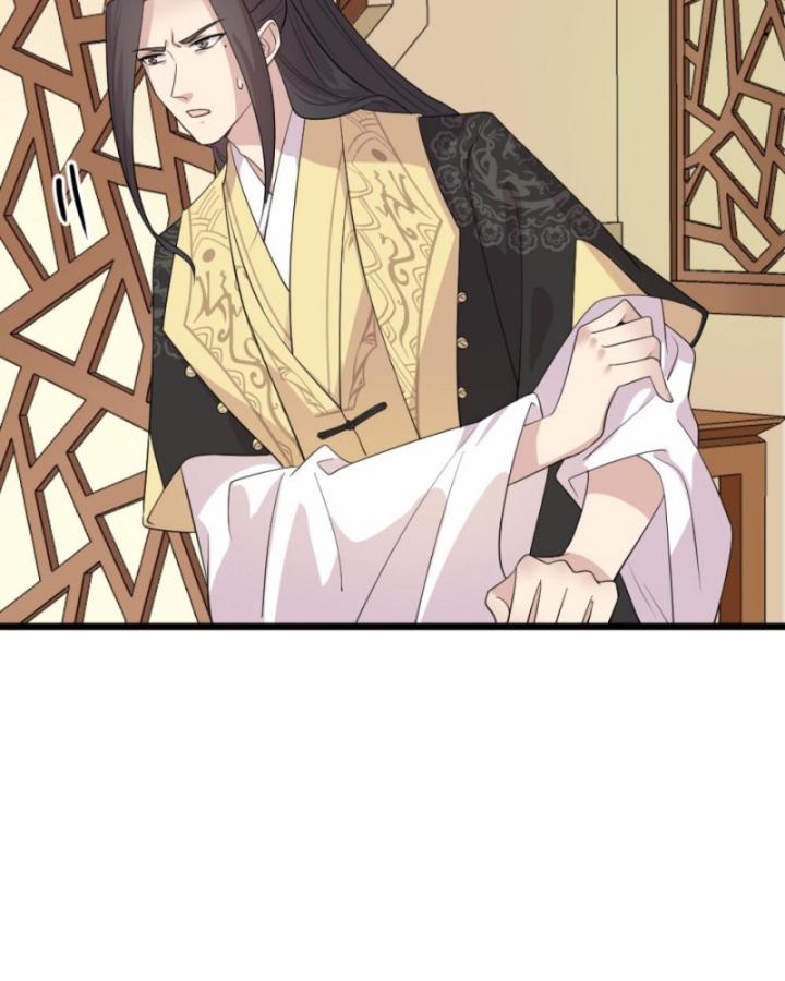 Bắt Ta Làm Cung Nữ? Ta Liền Cho Bạo Quân Quỳ Ván Giặt Đồ!!!! Chapter 277 - Trang 2