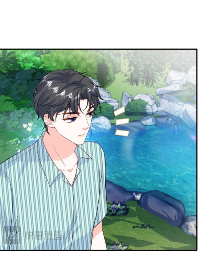 Bé Rồng Đột Kích! Mami Vừa Cay Vừa Độc Chapter 63 - 24