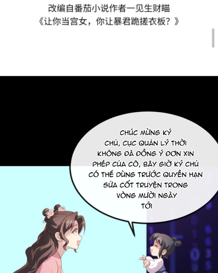 Bắt Ta Làm Cung Nữ? Ta Liền Cho Bạo Quân Quỳ Ván Giặt Đồ!!!! Chapter 284 - Trang 2