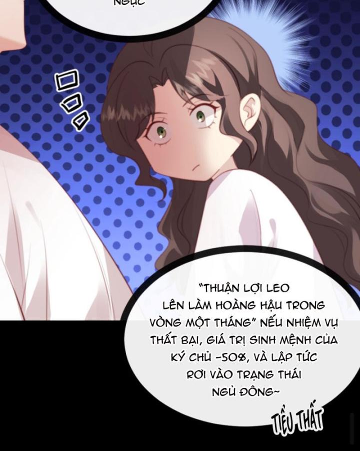 Bắt Ta Làm Cung Nữ? Ta Liền Cho Bạo Quân Quỳ Ván Giặt Đồ!!!! Chapter 284 - Trang 2