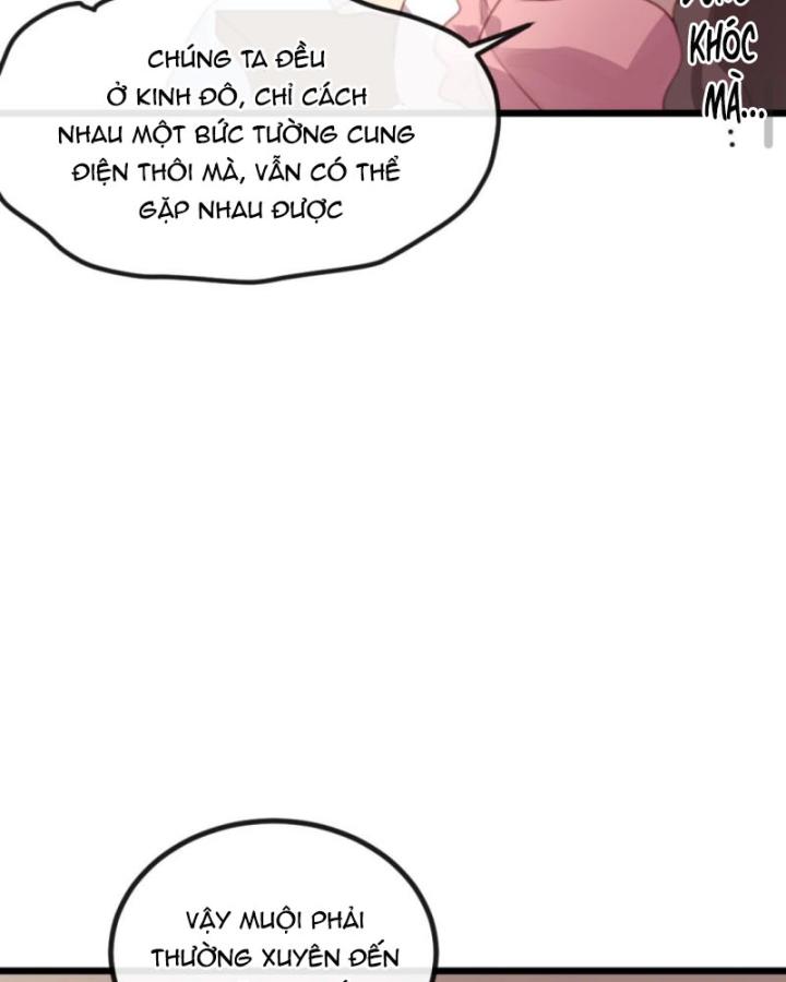 Bắt Ta Làm Cung Nữ? Ta Liền Cho Bạo Quân Quỳ Ván Giặt Đồ!!!! Chapter 285 - Trang 2