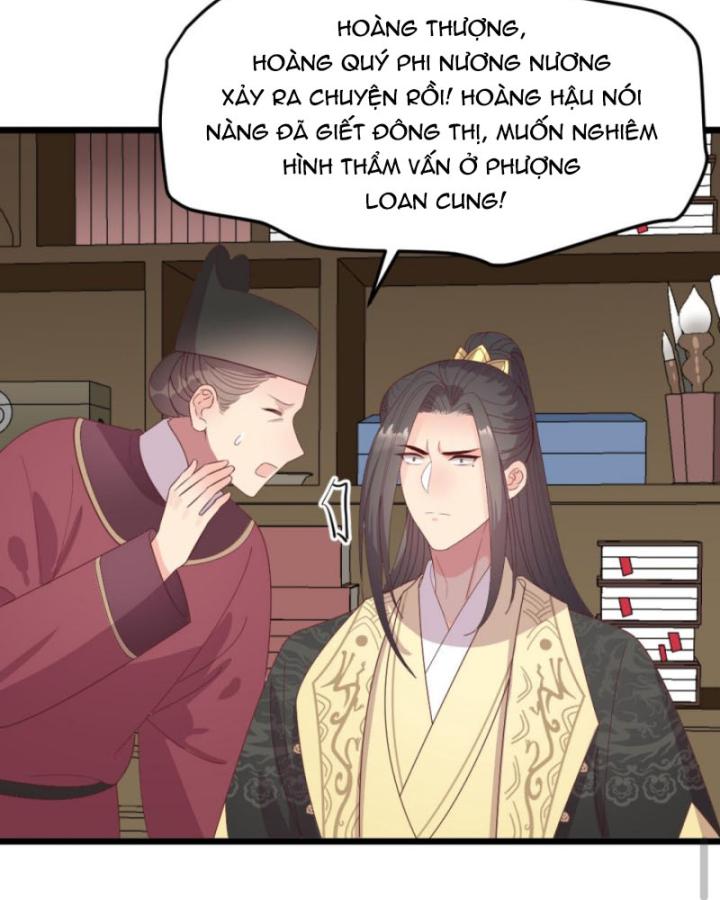 Bắt Ta Làm Cung Nữ? Ta Liền Cho Bạo Quân Quỳ Ván Giặt Đồ!!!! Chapter 286 - Trang 2