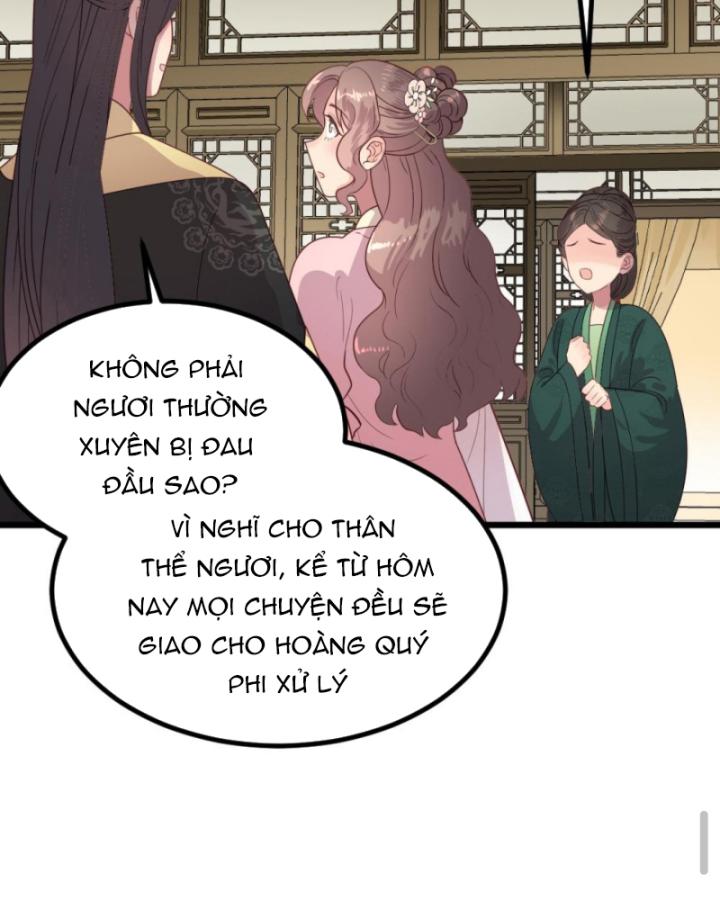 Bắt Ta Làm Cung Nữ? Ta Liền Cho Bạo Quân Quỳ Ván Giặt Đồ!!!! Chapter 287 - Trang 2