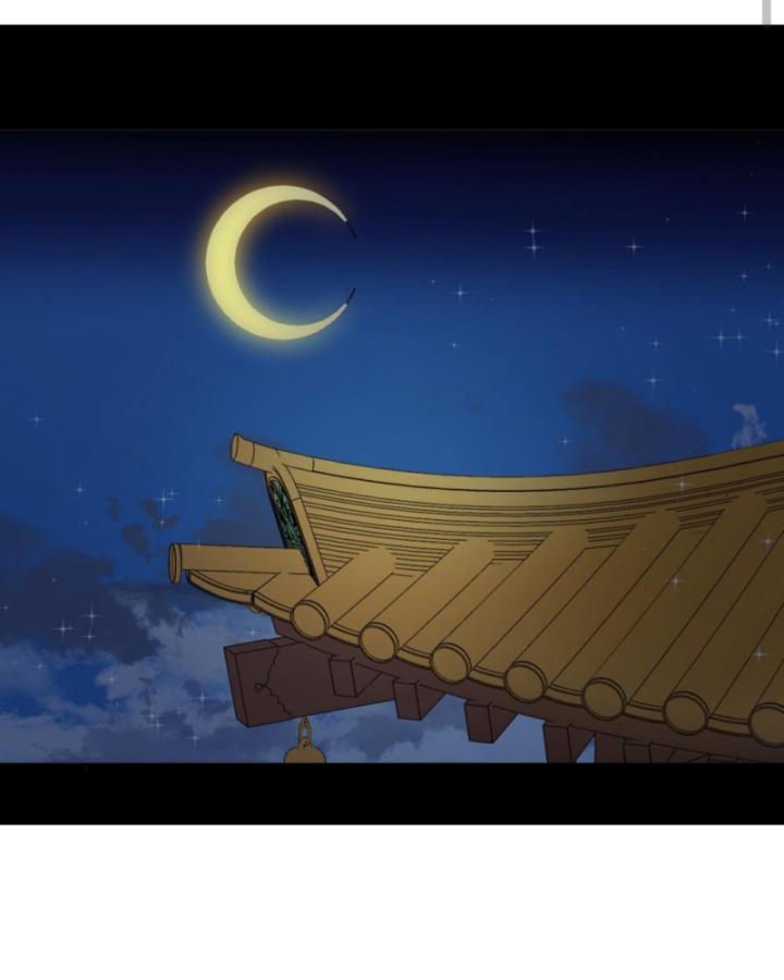 Bắt Ta Làm Cung Nữ? Ta Liền Cho Bạo Quân Quỳ Ván Giặt Đồ!!!! Chapter 288 - Trang 2
