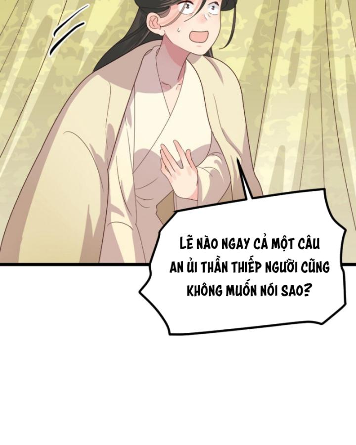 Bắt Ta Làm Cung Nữ? Ta Liền Cho Bạo Quân Quỳ Ván Giặt Đồ!!!! Chapter 289 - Trang 2