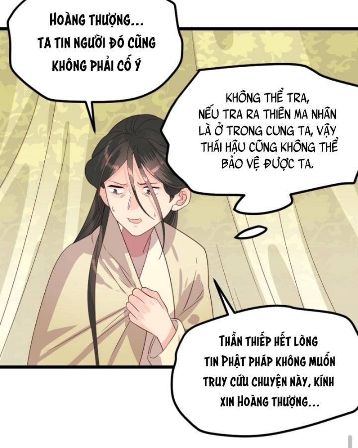 Bắt Ta Làm Cung Nữ? Ta Liền Cho Bạo Quân Quỳ Ván Giặt Đồ!!!! Chapter 289 - Trang 2