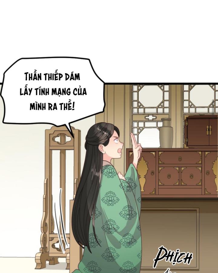 Bắt Ta Làm Cung Nữ? Ta Liền Cho Bạo Quân Quỳ Ván Giặt Đồ!!!! Chapter 290 - Trang 2
