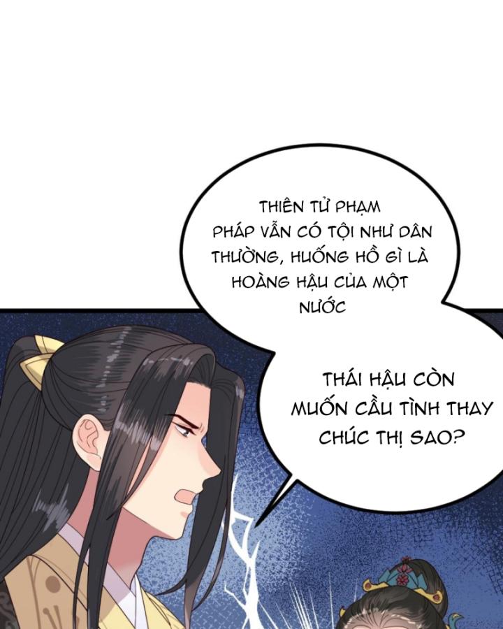 Bắt Ta Làm Cung Nữ? Ta Liền Cho Bạo Quân Quỳ Ván Giặt Đồ!!!! Chapter 290 - Trang 2