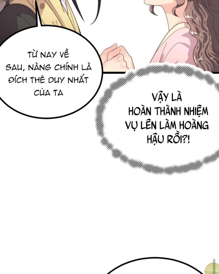 Bắt Ta Làm Cung Nữ? Ta Liền Cho Bạo Quân Quỳ Ván Giặt Đồ!!!! Chapter 290 - Trang 2