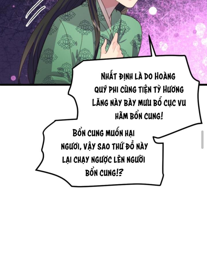Bắt Ta Làm Cung Nữ? Ta Liền Cho Bạo Quân Quỳ Ván Giặt Đồ!!!! Chapter 290 - Trang 2